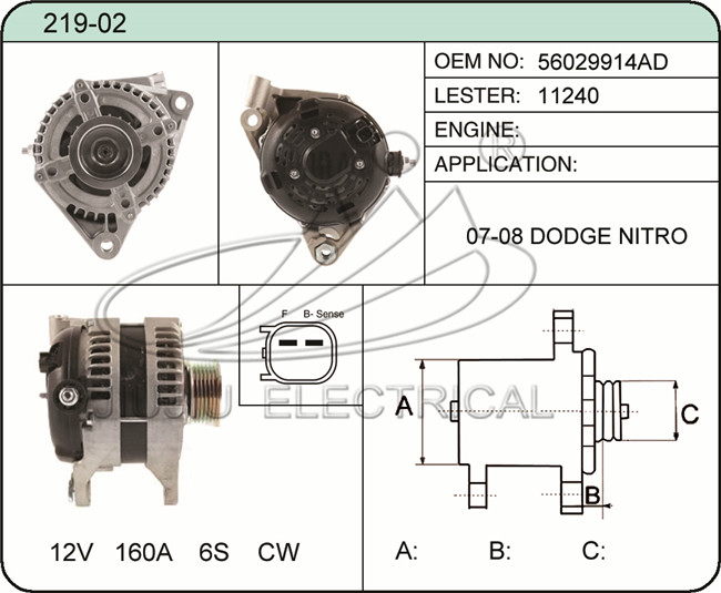 07 dodge nitro alternator