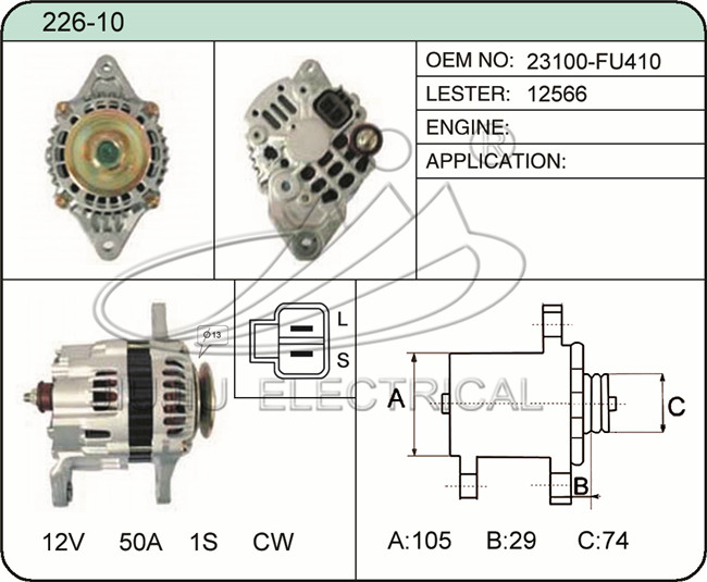 HeJIan JiuJiu Mechanical Electrical Co.,Ltd. starter alternator