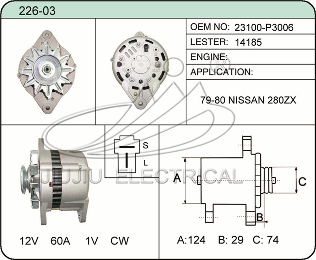 HeJIan JiuJiu Mechanical Electrical Co.,Ltd. starter alternator