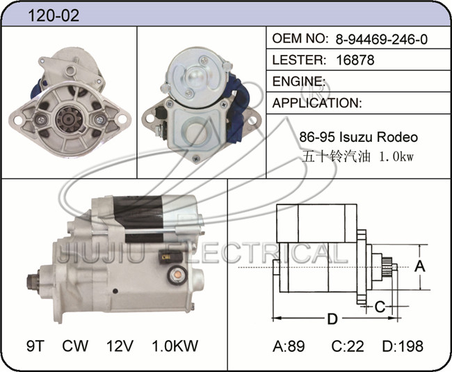 HeJIan JiuJiu Mechanical Electrical Co.,Ltd. starter alternator