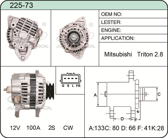 HeJIan JiuJiu Mechanical Electrical Co.,Ltd. starter alternator